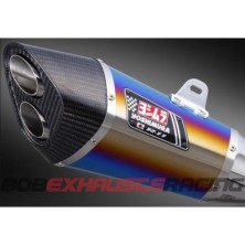 ESCAPE YOSHIMURA R11 DUAL TIP