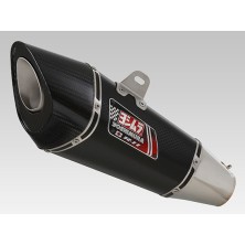 YOSHIMURA SILENCIOSO R11 MOTOGP UNA SALIDA