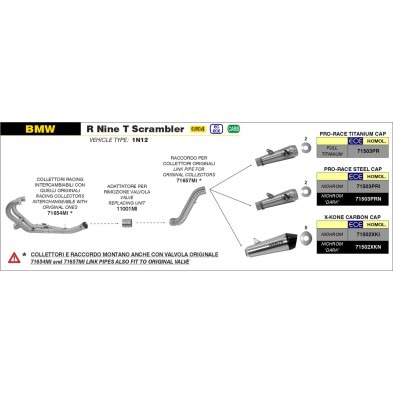 ARROW CONECTOR CENTRAL 71657MI