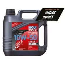 LIQUI MOLY ACEITE SINTETICO 10W50 STREET RACE