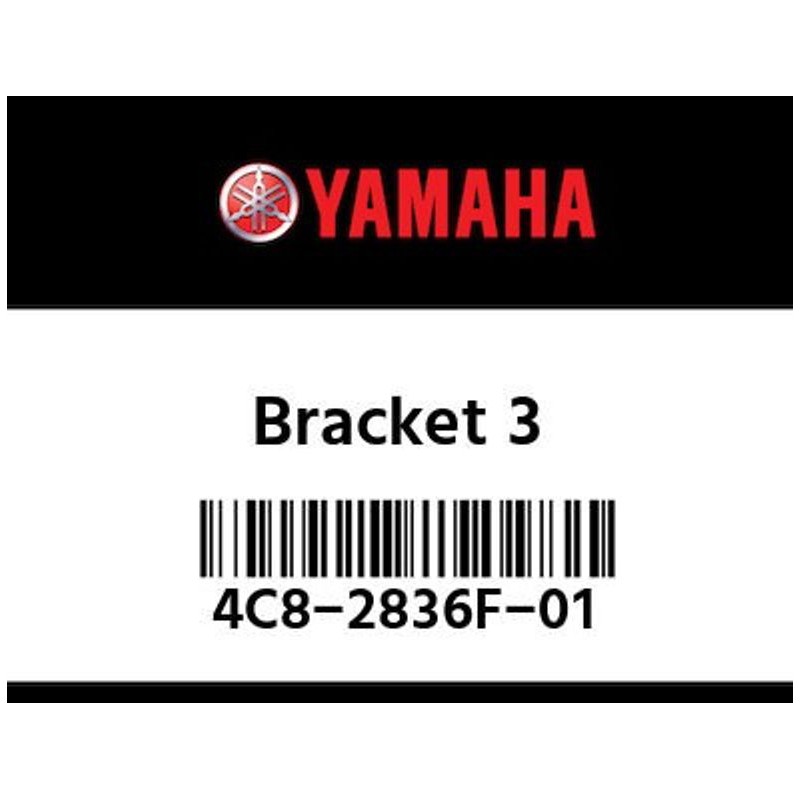 ORIGINAL YAMAHA 4C82836F01