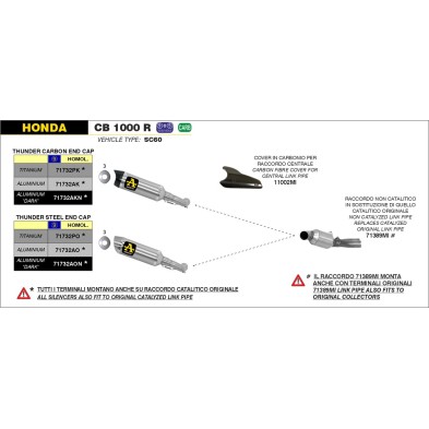 ARROW NON-CATALYTIC CONNECTOR HONDA 71389MI