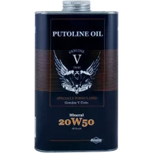 PUTOLINE LATA 1L GENUINE V-TWIN MINERAL 20W-50