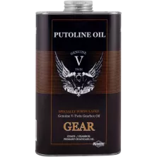 PUTOLINE BOTELLA 1L GENUINE V-TWIN GEARBOX OIL