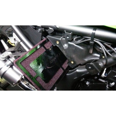 MWR FILTER NINJA 250/300 MC-040-02R