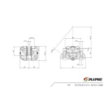 GALESPEED REAR CALIPER Ø34