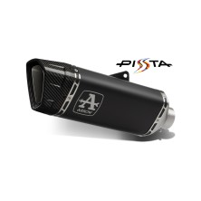 ARROW EXHAUSTS PISTA FOR RSV4 1100 FACTORY 21-24  BLACK TITANIUM CARBON END CAP