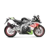 APRILIA RSV4 2017-